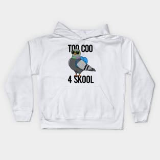 Too Coo For Skoo Cute School Bird Pun Kids Hoodie